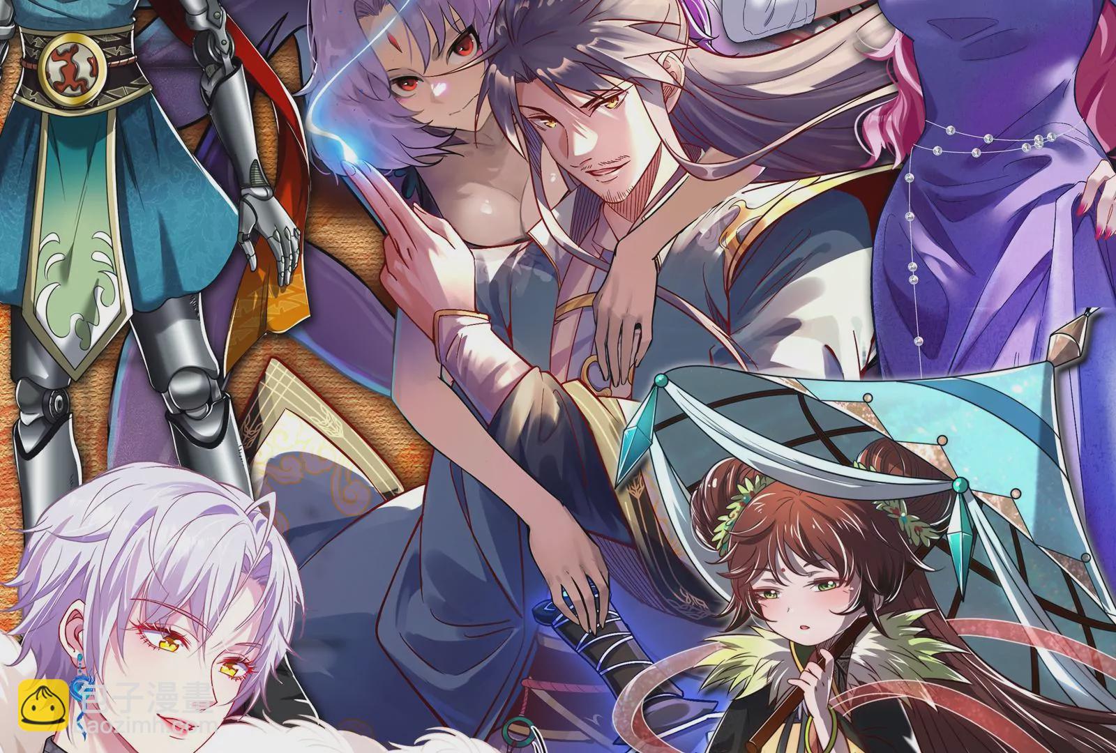 古神遊戲 - 第9話 那我就沒心理負擔了呢(4/4) - 2